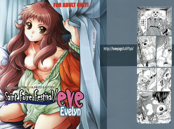 Saint Foire Festival／eve Evelynの表紙画像