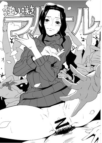 おまけ本WEB版の表紙画像