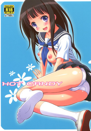 HOT CANDYの表紙画像