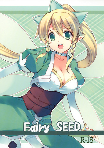 Fairy SEEDの表紙画像