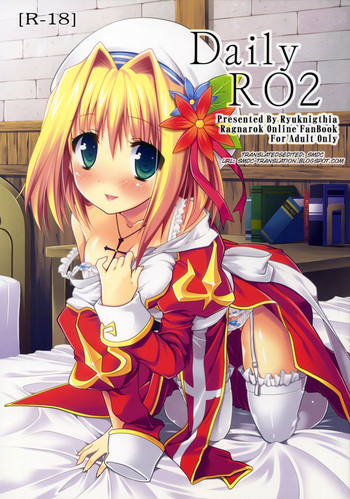Daily RO 2の表紙画像