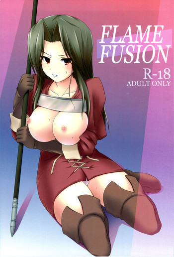 FLAME FUSIONの表紙画像