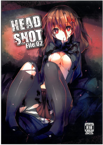 HEADSHOT File.02の表紙画像