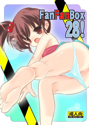 FanFanBox28!の表紙画像
