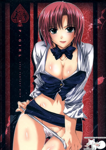 VIP_GIRLの表紙画像
