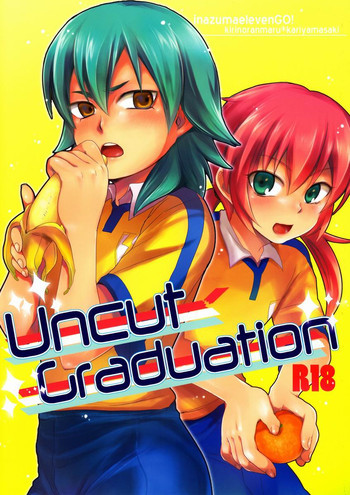 Uncut Graduationの表紙画像
