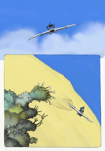 蟲愛ずる姫君 1の表紙画像