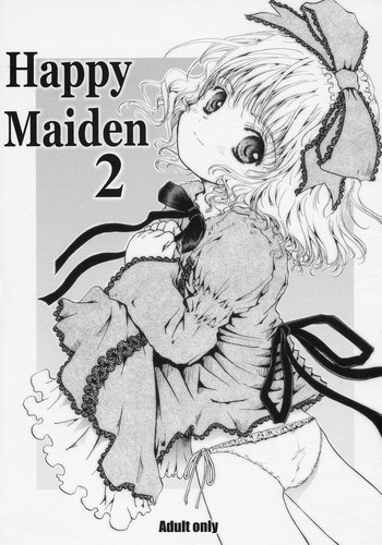 Happy Maiden 2の表紙画像