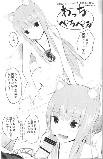 あじさいメイデン vol.1の表紙画像