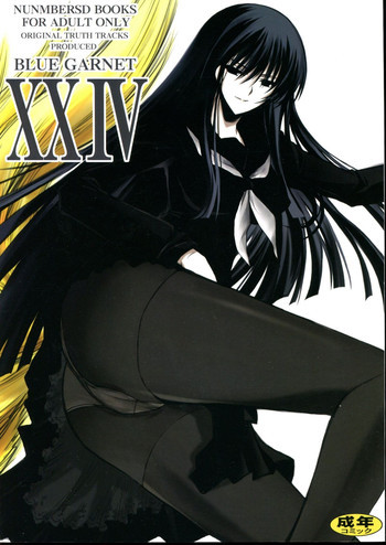 Vol.24 Black&Whiteの表紙画像