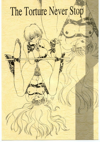 The Torture Never Stopの表紙画像