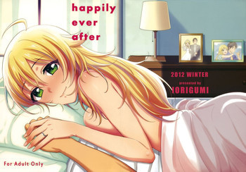 happily ever afterの表紙画像