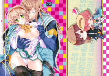 miracle flavorsの表紙画像