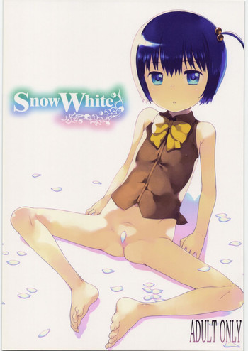 SnowWhiteの表紙画像