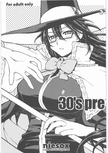 30's preの表紙画像