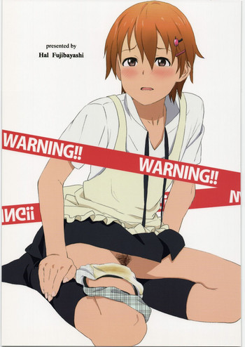 WARNING!!の表紙画像