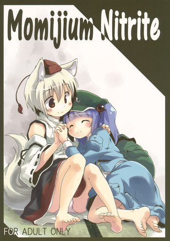 Momijium Nitriteの表紙画像