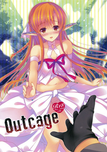 Outcageの表紙画像