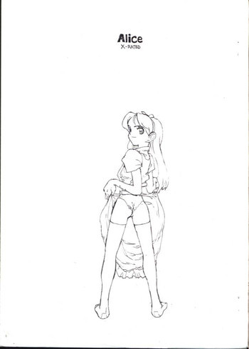 Aliceの表紙画像