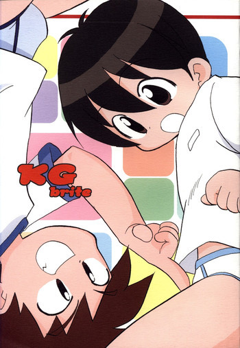 Anthology - KG Brite - Shota Briefsの表紙画像