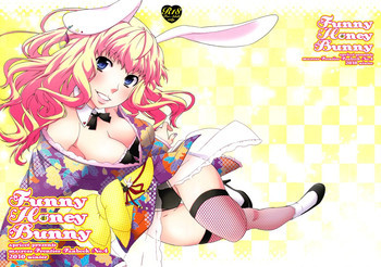 Funny Honey Bunnyの表紙画像