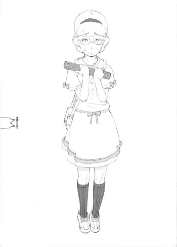 肌着のにおいの表紙画像