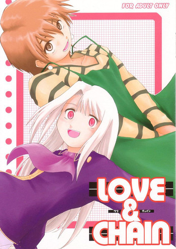 LOVE & CHAINの表紙画像