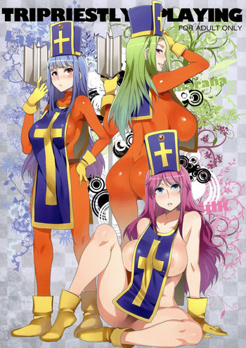 TRIPRIESTLY PLAYINGの表紙画像