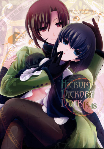 Hickory,Dickory,Dockの表紙画像