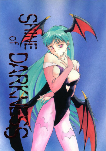 SHINE of DARKNESSの表紙画像