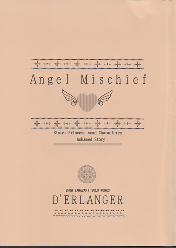 Angel Mischiefの表紙画像