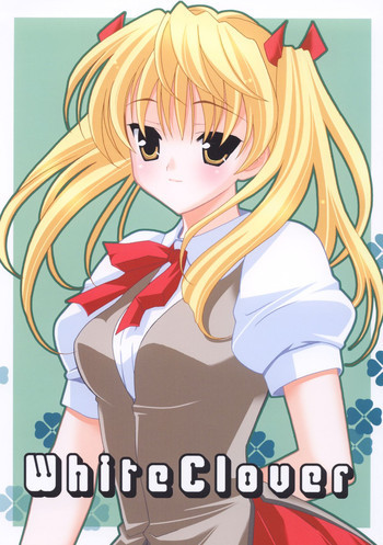 White Cloverの表紙画像
