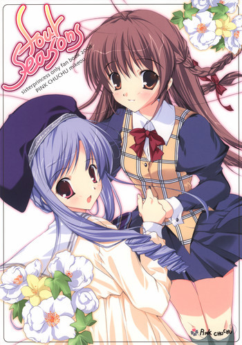 four seasonsの表紙画像