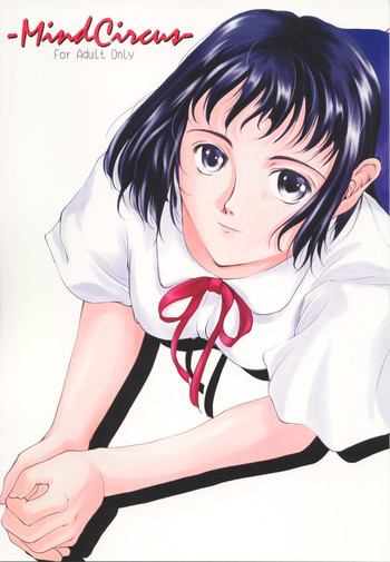 Mind Circusの表紙画像
