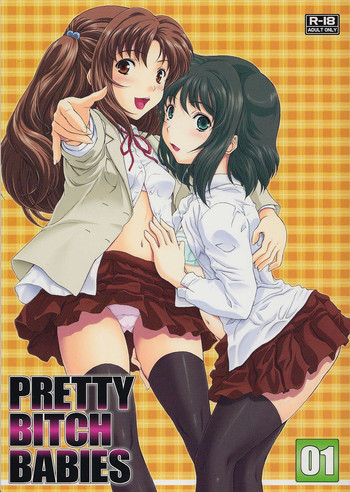 PRETTY BITCH BABIES 01の表紙画像