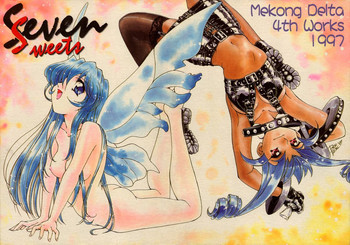 Seven Sweetsの表紙画像