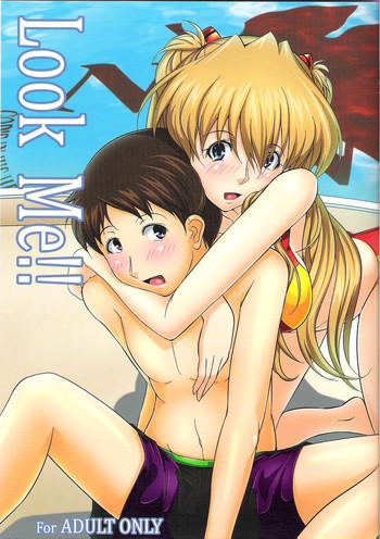 Look Me!!の表紙画像