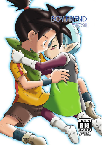 Boy Friendの表紙画像