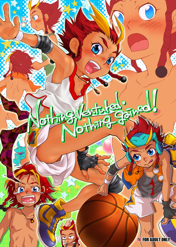 Nothing ventured. Nothing gained!の表紙画像