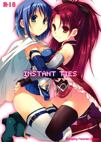 INSTANT TIESの表紙画像