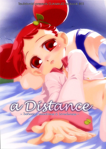 A Distanceの表紙画像