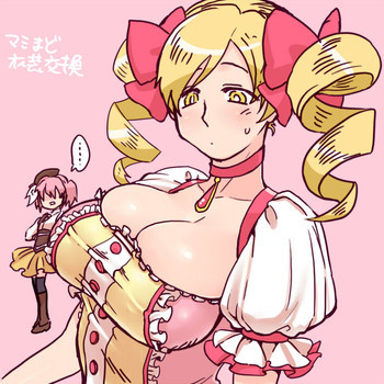 搾乳の表紙画像