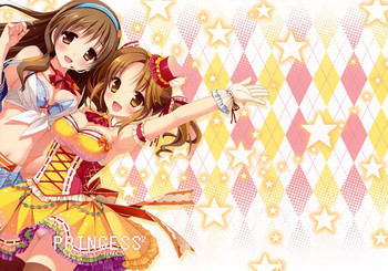 PRINCESS2の表紙画像
