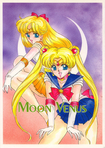 Moon Venusの表紙画像
