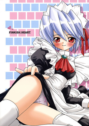 PINKISH HEARTの表紙画像