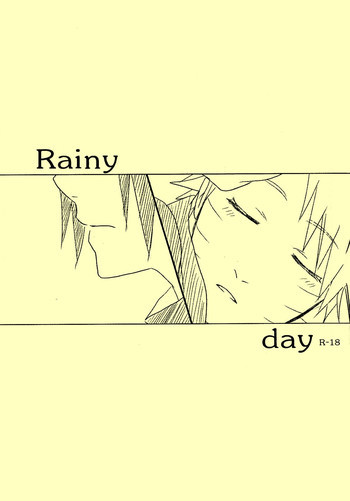 Rainy Dayの表紙画像