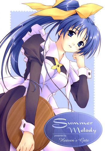 Summer Melodyの表紙画像