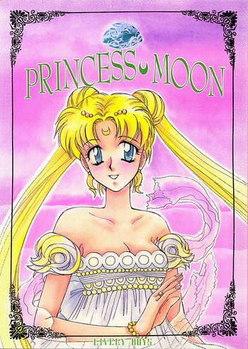 Princess Moonの表紙画像