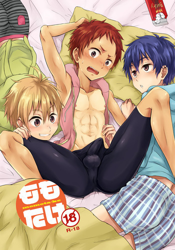 ももたけの表紙画像