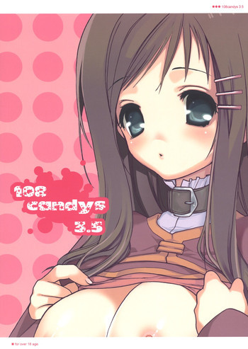 108 Candys 3.5の表紙画像